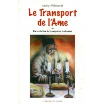 Le Transport de l’Âme - Jacky Milewski  - 1