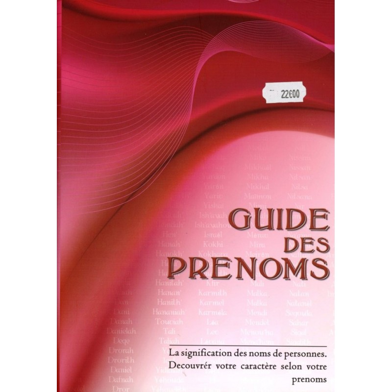 Guide des prénoms - Yididia Eliashiv  Editions Salomon - 1