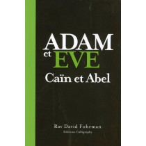 Adam et Eve - Caïn et Abel - Rav David Fohrman   - 1