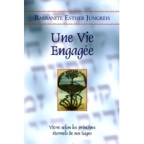 Une vie engagée - Rabbanite Esther Jungreis Editions Hinoukh - 1