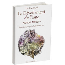 Le Dévoilement de l'âme -...