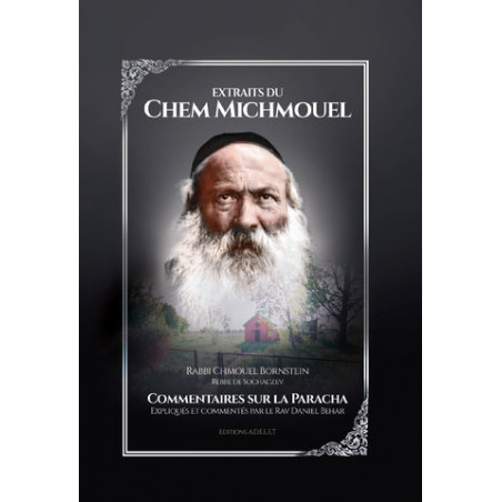 Extraits du Chem MiChmouel - Jerusalem Publications Edition Jérusalem Publications - 1