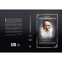 Extraits du Chem MiChmouel - Jerusalem Publications Edition Jérusalem Publications - 1 2