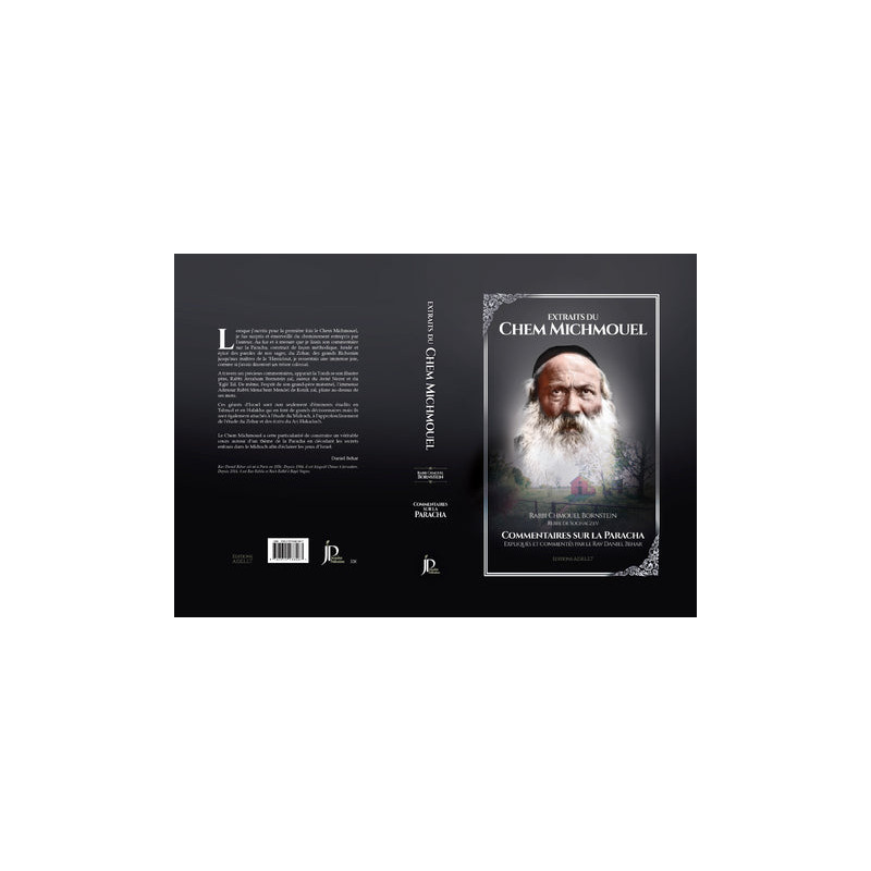 Extraits du Chem MiChmouel - Jerusalem Publications Edition Jérusalem Publications - 2