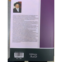 Tu raconteras Vayikra -Enseignements, morales, histoires et paraboles - Rav Yaacov Galinsky  - 1 2