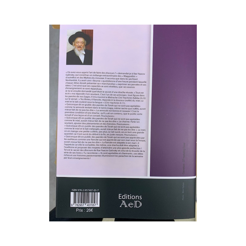 Tu raconteras Vayikra -Enseignements, morales, histoires et paraboles - Rav Yaacov Galinsky  - 2