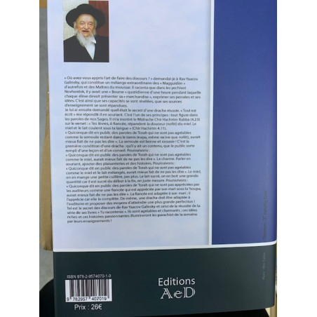 Tu raconteras Chemoth -Enseignements, morales, histoires et paraboles - Rav Yaacov Galinsky  - 2