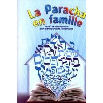 La Paracha en Famille - Rav Shalom Hammer Gallia - 1