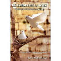 Le Jardin de la Paix  - 1