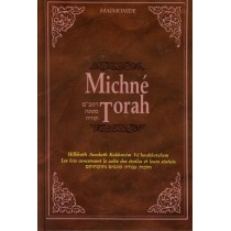 Michné Thora : Tome 3, Hilkoth Avodath Kokhavim Ve'houkkotéhem, Maimonide  - 1