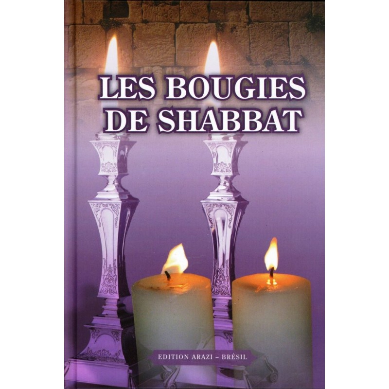 Les bougies de Shabbat - Hazan Emmanuel  - 1