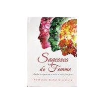 Sagesses de Femme Éditions Tehila - 1