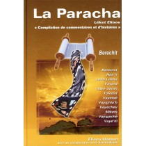 La Paracha - Léket Eliaou - Berechit  - 1