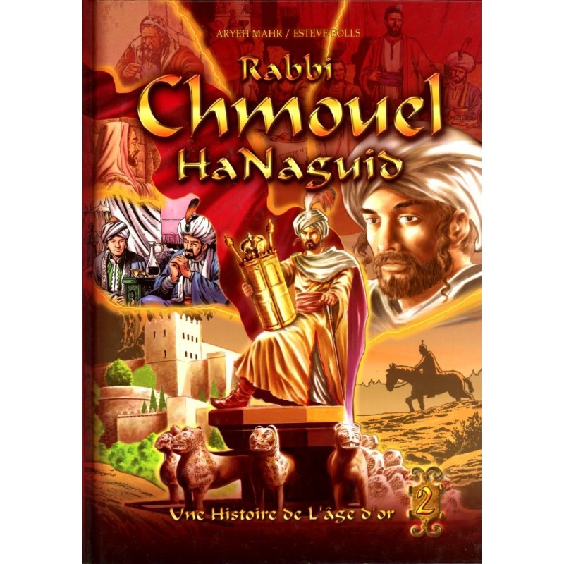 Rabbi Chmouel Hanaguid - Vol. II - Aryeh Mahr / Esteve Polls   - 1