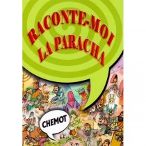 Raconte-moi la Paracha - Chemot  - 1