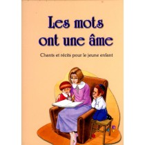 Les mots ont une âme - Tsila Margalit   - 1