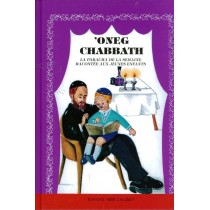 Oneg Chabbat - Devarim - T. Rozenberg Gallia - 1