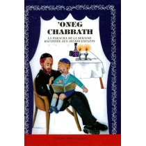 Oneg Chabbat - Berechit - T. Rozenberg Gallia - 1