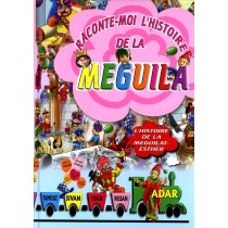 Raconte-moi l'Histoire de la Meguila - Rav Y. Hopkovitz  - 1