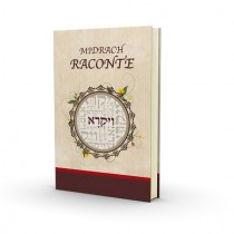 Le Midrach Raconte - Vayikra - Nouvelle Edition  - 1