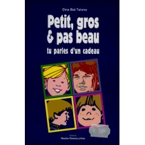 Petit, gros et pas beau tu parles d'un cadeau - Dina Bat Tsiona  - 1