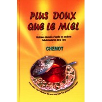 Plus doux que le miel - Chemot - Moché Ben Zvi   - 1