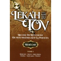 Leka'h Tov - Béréchit Tome 1 JP Books - 1
