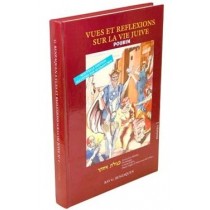 Vues et Réflexions sur la Vie juive - Pourim - Rav Gabriel Benzaquen  - 2 2