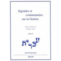 Légendes et commentaires sur la Genèse - Brigitte Donnet-Guez  - 1
