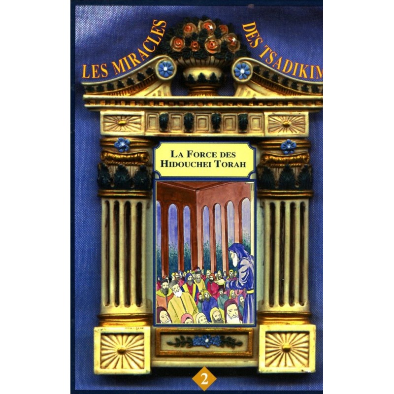 Les Miracles des Tsadikim n°2 - Rav Benzaquen Gabriel  - 1