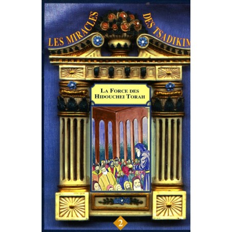 Les Miracles des Tsadikim n°2 - Rav Benzaquen Gabriel  - 1