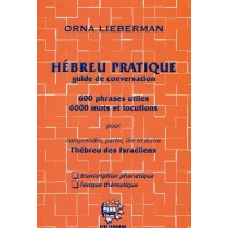 Hébreu pratique. Guide de conversation - Orna Lieberman  - 1