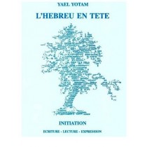 L'hébreu en tête (livre + CD) - Yael Yotam  - 1