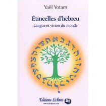 Etincelles d'hébreu - Yael Yotam  - 1