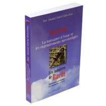 Vayéra - La naissance d'Isaac et les engendrements messianiques - Rav Shaoul David Botschko  - 2 2