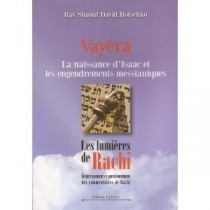 Vayéra - La naissance d'Isaac et les engendrements messianiques - Rav Shaoul David Botschko  - 2