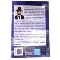 Rav Jonathan Sandler zal - Pour plus de Lumière  - 2 2