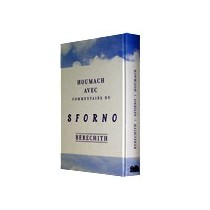 Houmach avec Commentaire du Sforno - Bérechit - Rabbi 'Ovadya ben Ya'aqov Sforno  - 1