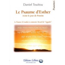 Le Psaume d'Esther récité le jour de Pourim   Editions Lichma - 2