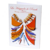 La Haggada de Pessah Elie Balmain - 1