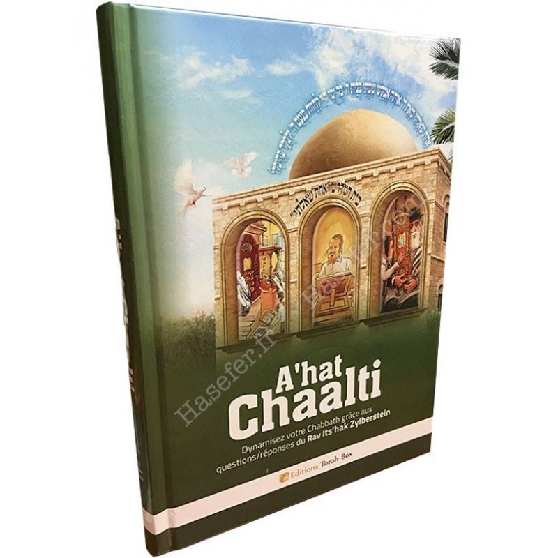 A'hat Chaalti Editions Torah-Box - 1