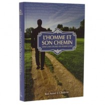 L'homme et son chemin Jérusalem Publications, 2011  - 1