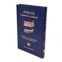 L'arme de la parole - Chavouot ( Bleu ) Editions Sine-Chine - 1