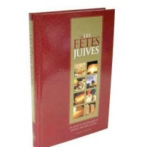 Les Fêtes Juives Merkos L'inyonei Chinuch  - 1