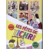 Les Fêtes De Tichri : Roch Hachana, Yom Kippour, Soukot & Sim'hat Torah  - 1