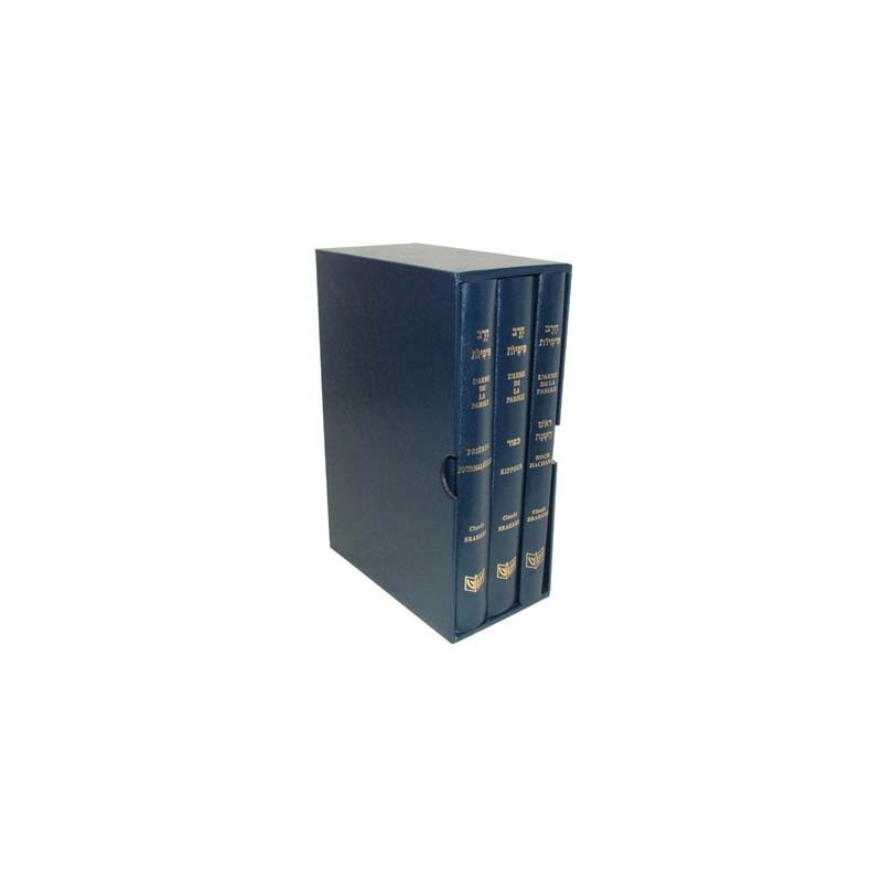 L'arme de la parole - Coffret trois volumes - Roch Hachana, Yom Kippour, Prières journalières (Bleu) Editions Sine-Chine - 1