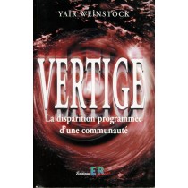 Vertige - Yaïr Weinstock   - 1