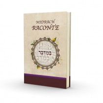 Le Midrach Raconte - Bamidbar - Nouvelle Edition  - 1