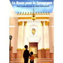 En route pour  la synagogue Jérusalem Publications - 1