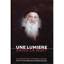 Une Lumière dans la nuit  - 1